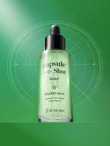 Relief Capsule Shot Serum 30ml