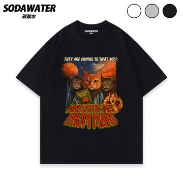 火星貓咪食人秀 短T 復古恐怖插畫純棉短袖T恤 男女學生寬鬆潮T上衣