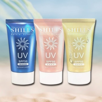 SHILLS 舒兒絲 很耐曬防曬凝乳(40ml) 美白超能長效／美白美肌柔護／清透水潤 防曬乳【三哥嚴選】D628835
