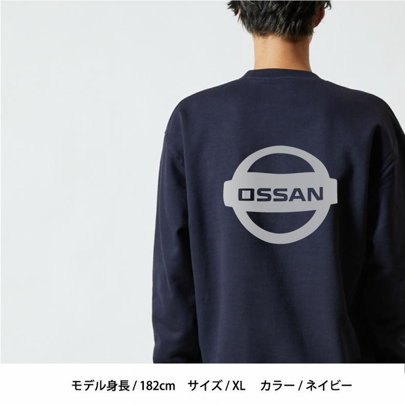 M～2XLパロディ/8.4oz】ねぎNEGIワンポイントスウェット