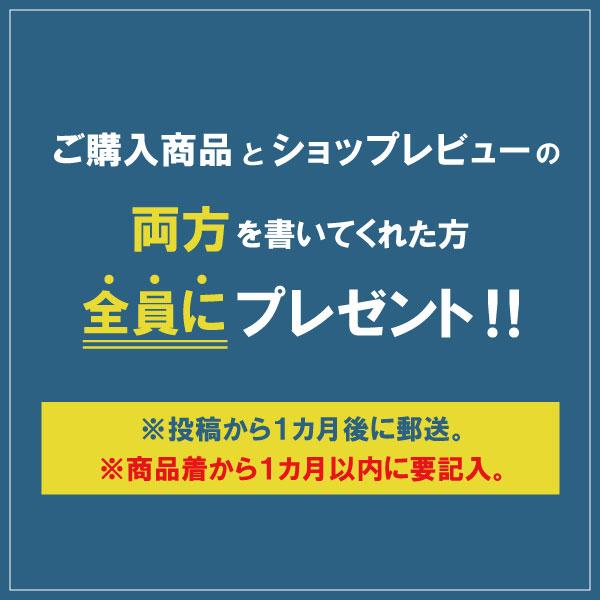 ナイトミン セット いびき 睡眠 安眠 小林製薬 鼻呼吸テープ 入