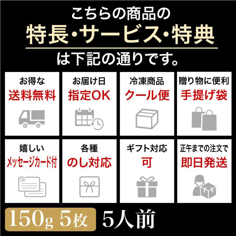 まとめ 買い お歳暮 2023 ギフト 肉 牛肉 和牛 米沢牛  ギフト プレゼント ランプ ステーキ 150g 5枚 5人前 冷凍便