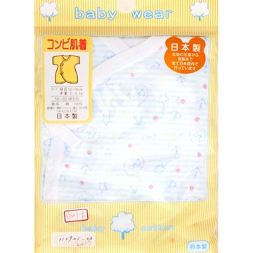 GMP BABY 日本製船屋純棉WOM蝴蝶衣-藍1件