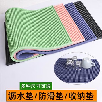 吧臺墊濾水墊茶杯墊防滑酒吧酒杯墊隔熱墊吧墊杯墊茶杯硅膠瀝水墊