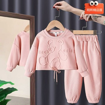 【洋氣小熊】女童衛衣套裝 兒童衛衣 春秋套裝 韓版衛衣 卡通衛衣 長褲兩件套 柔軟親膚 時尚洋氣 春秋季日常穿搭