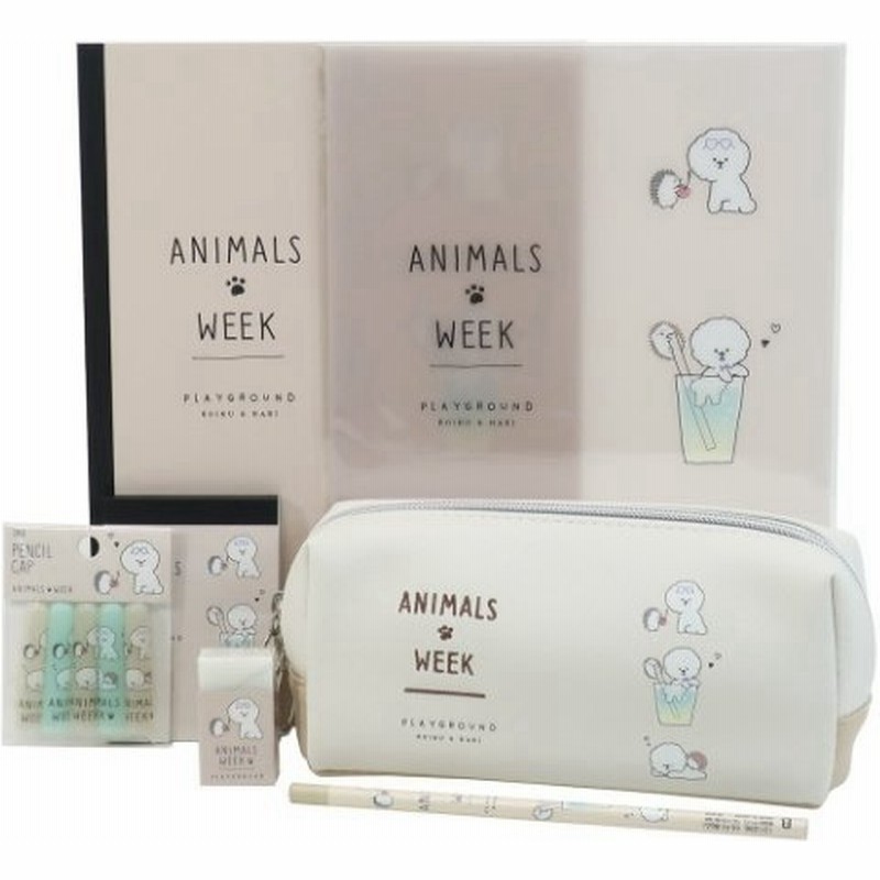 可愛い文房具セット 7点文具セット Animals Week コイヌ 小学生 中学生 女の子向け プレゼント 通販 Lineポイント最大get Lineショッピング