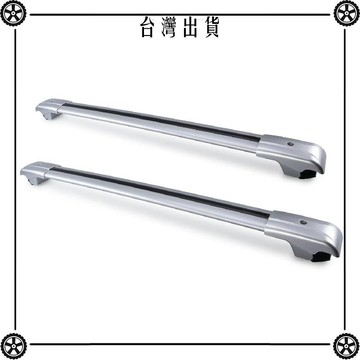 通用車頂行李架SUV皮卡一體車載行李箱載重鋁合金改裝橫槓車頂架 可開發票✔Car Supplies 🚗臺灣出貨🚗