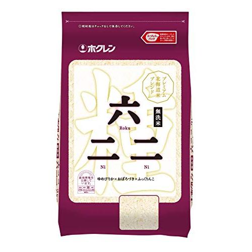  プレミアム北海道米ブレンド ホクレン無洗米六二二 (ゆめぴりか×おぼろづき×ふっくりんこ) 令和4年産