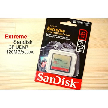 SanDisk Extreme CF 32G【120MB/s 800X】高速記憶卡 公司貨【中壢-水世界】
