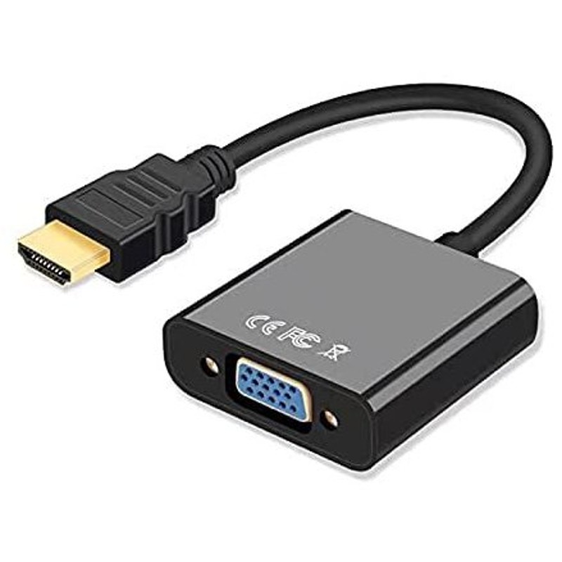 HDMI VGA 変換アダプタ