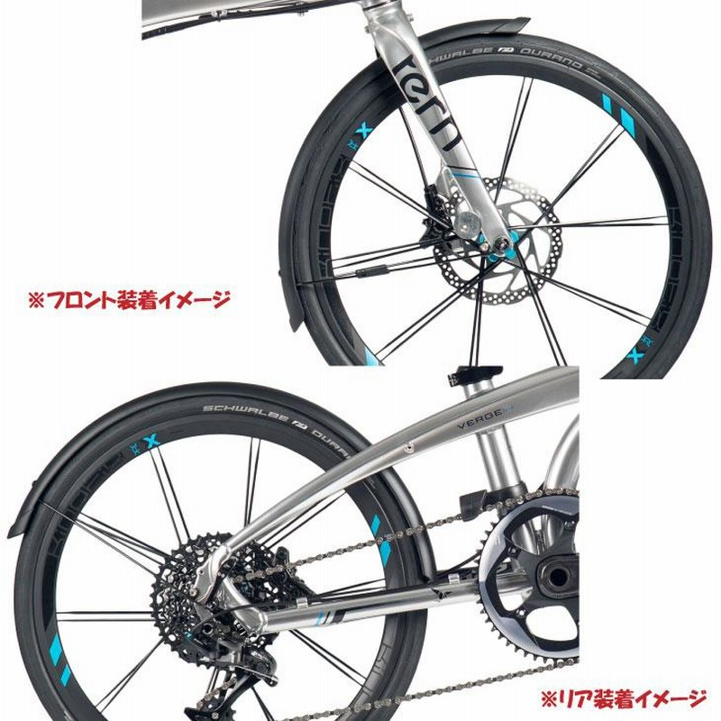 即納)TERN ターン 451 Peformance Fender 451 パフォーマンスフェンダー 20インチ(451)用 マットブラック 泥除け  (TERN純正) (812741025309) | LINEショッピング