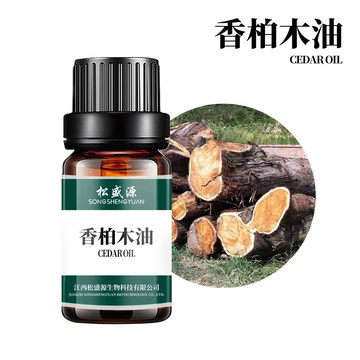 臺灣出🌈按摩精油 純天然 香柏木植物單方精油 單方精油 100ML 1000ML 香氛 香薰 護膚 精油擴香 59OU