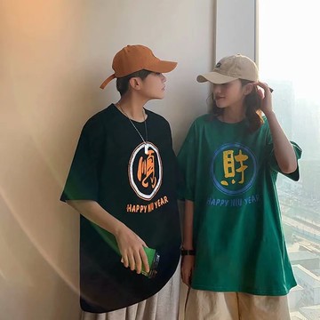 『癮品流行』日系五分袖上衣 M-5XL 情侶裝 百搭 短袖 短T 班服 團購 男生t恤 寬松港風打底衫