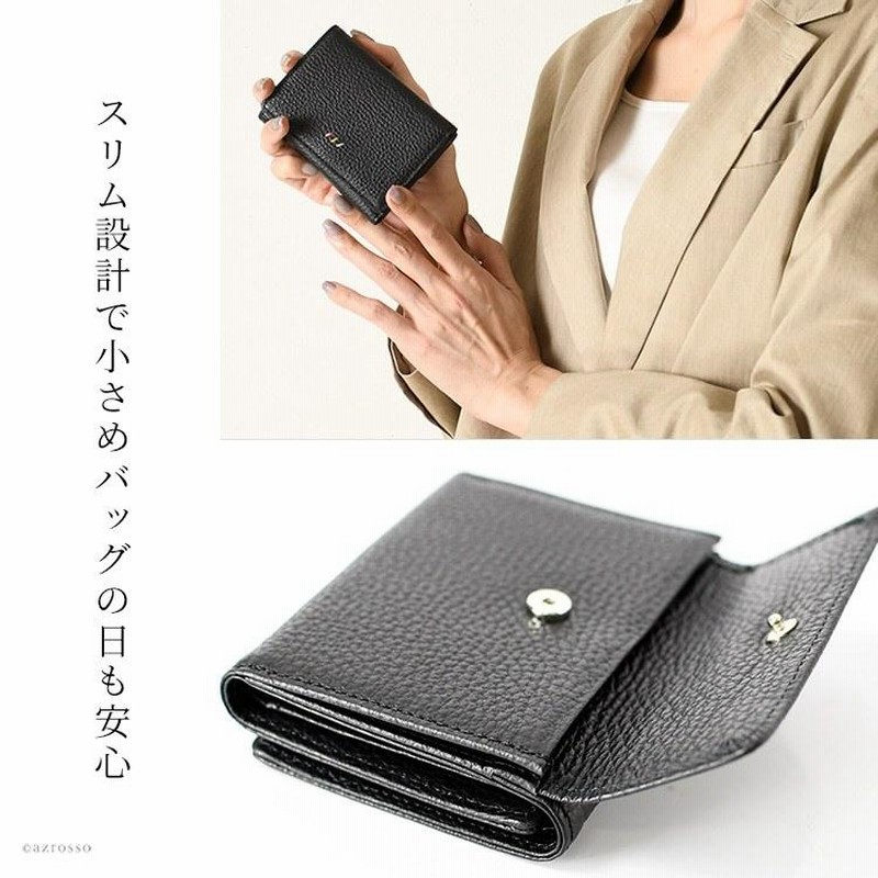 Aeta レザー三つ折り財布 ブラック コンパクト 本革（財布 母