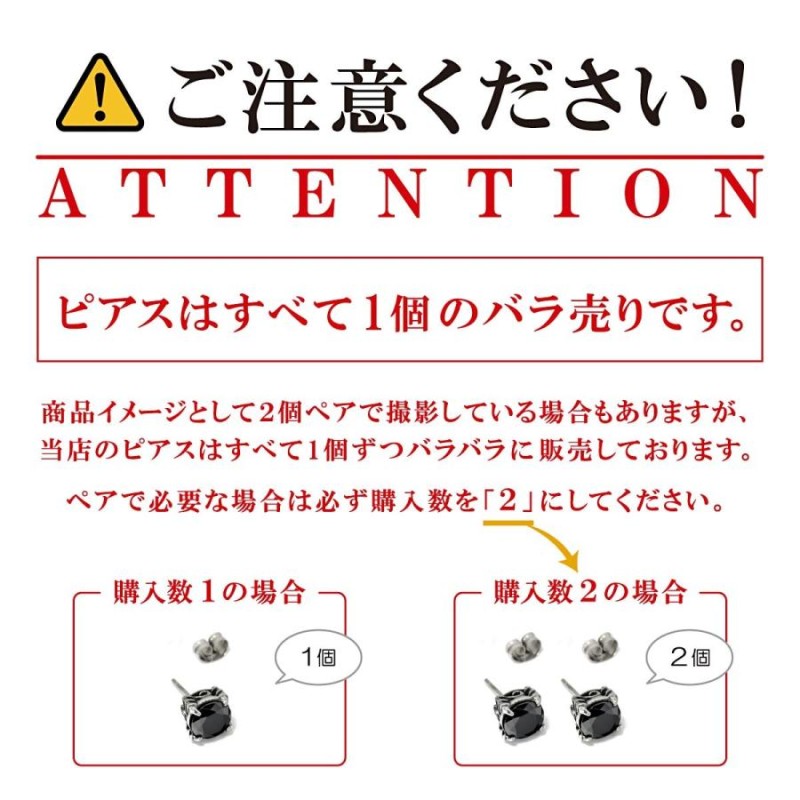 バラ売り/1個】 ピアス サージカルステンレス キュービックジルコニアのスタンダードなピアス 石：6.0mm 紫 LINEショッピング