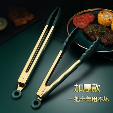 臺灣-出貨🔥【新款熱銷】硅膠食品夾子廚房燒烤夾牛排夾可懸掛饅頭麵包夾防燙耐高溫烤肉夾 3MIS