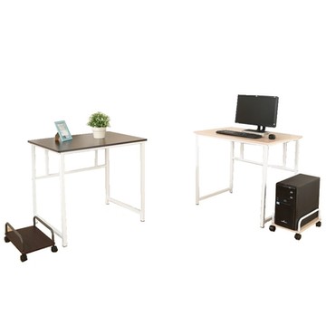 《DFhouse》 亨利80公分多功能工作桌+主機架-2色  80*60*75