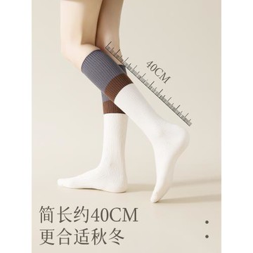 貓人運動壓力襪女跑步跳繩專用壓縮襪戶外登山爬山健身長筒小腿襪