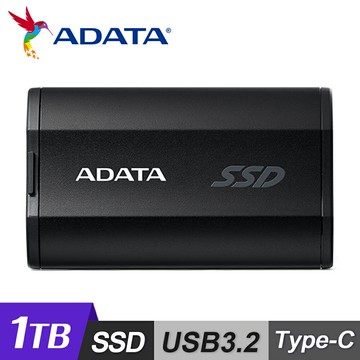 【ADATA 威剛】SD810 1TB 外接式固態硬碟 / 黑色【三井3C】