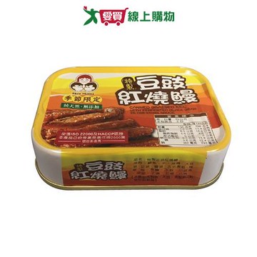 東和無添加特製豆豉紅燒鰻(90G/3入)【愛買】