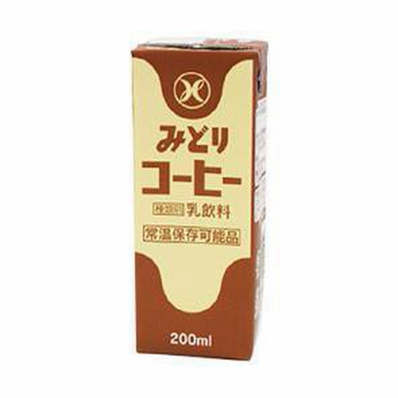 送料無料 九州乳業 みどりコーヒー 0ml紙パック 24本入 通販 Lineポイント最大1 0 Get Lineショッピング