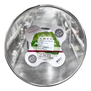 FREIZ 和平 sui gut 單把圓形濾網 sui-6011  14cm  1個