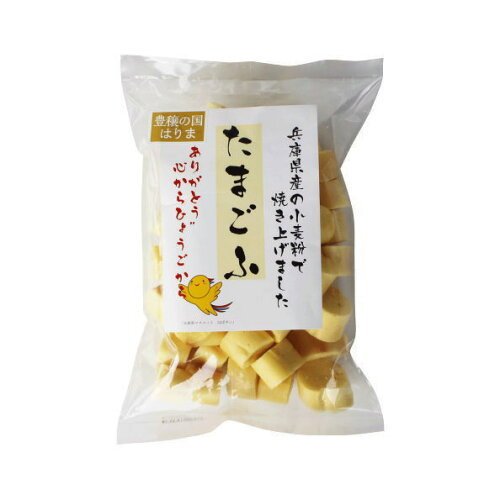 麩 焼き麩 やきふ たまごふ 手焼き麩 国産 兵庫県産小麦100％使用 たまごふ40g 手焼麩 ふ 味噌汁 たまご麩