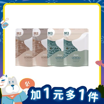 【狗飼料】M系列 3Kg 肉x2 菜x2