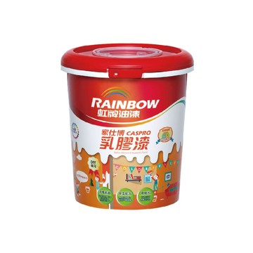 Rainbow 315家仕博乳膠漆 馬卡龍色系 電腦調色 有光 1公升裝