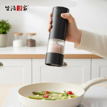 【SHCJ生活采家】手持電動研磨調味罐 粗細可調 胡椒海鹽研磨