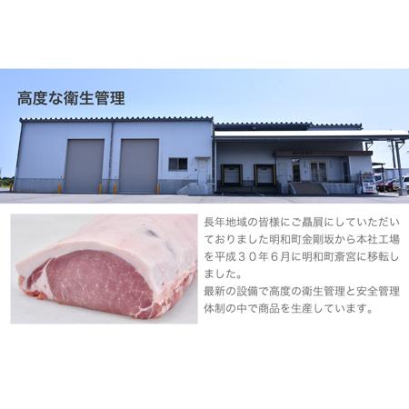 ふるさと納税 I63　三重県産「松阪牛ミックスホルモン　味噌ダレ付き」 三重県明和町