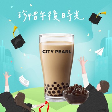 [2杯優惠]【7-ELEVEN】 冰珍珠焙火烏龍奶茶(1杯$75/1組$96，最低購買2杯)