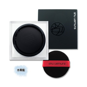 《Shu Uemura 植村秀》無極限持妝輕蜜粉 15g #水霧藍