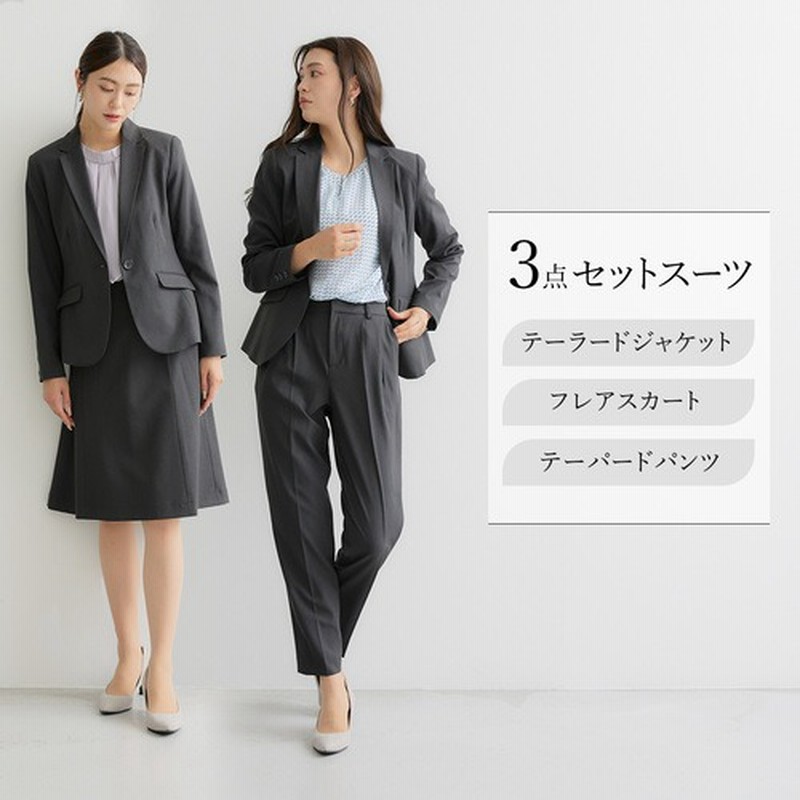 トゥービーシック 40 セットアップ タフタスーツ　ジャケット スカート トゥービーシック TO BE CHIC セットアップ 上下 2点セット スーツ