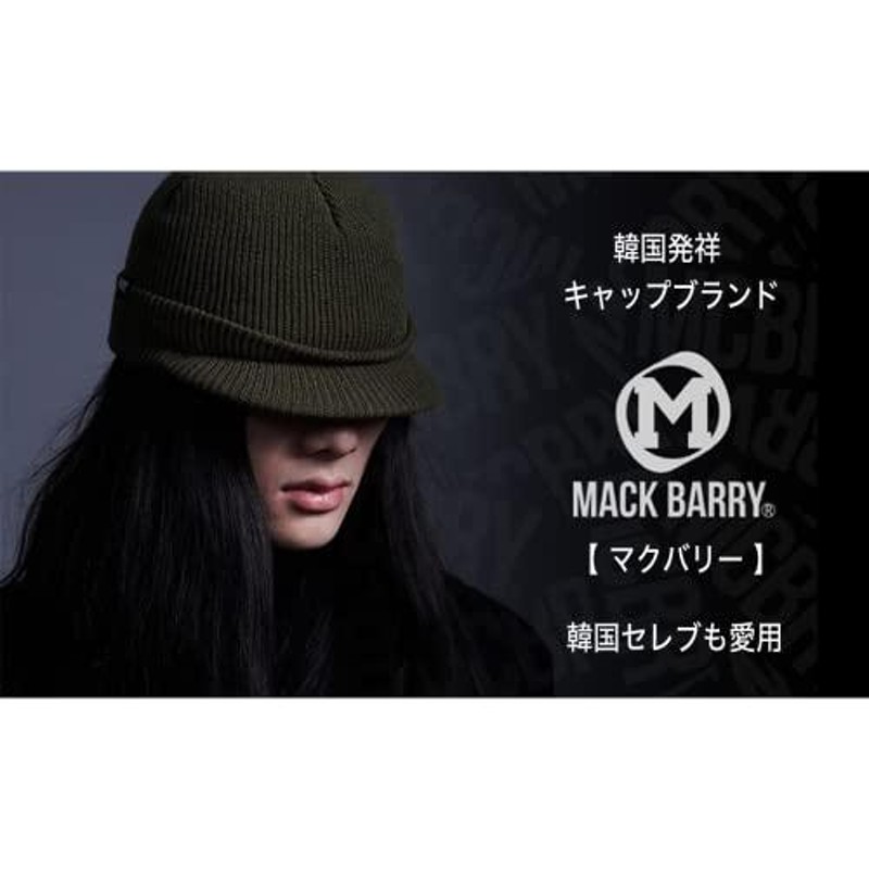 MACK BARRY MCBRY SHORT BEANIE ビーニー ニット帽 ニットキャップ