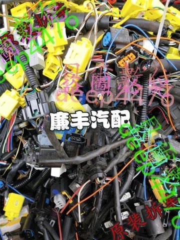 精品快銷 軒逸天籟騏達頤達奇駿陽光驪威梅甘娜座椅碰撞感應線束插頭