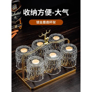 啤酒杯洋酒威士忌玻璃杯套裝輕奢高檔家用水杯子酒吧ktv專用商用