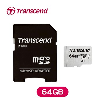 Transcend創見 microSDXC UHS-I 記憶卡(附轉卡) 300S-A (64/128/256GB)