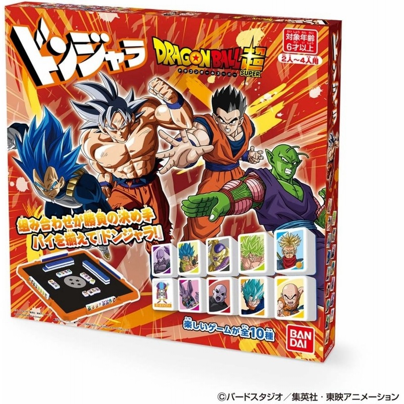昭和レトロ ドンジャラ ドラゴンボールキャラクターパイ マージャンパイ 麻雀 Www Michelemancuso Com