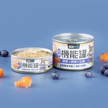 【怪獸部落】犬機能罐-藍莓佐羊鮭82g*6
