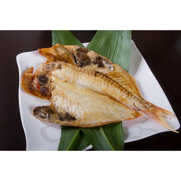 金目鯛干物　無添加　国産魚　ギフトにも　ご自宅用にも　お取り寄せグルメ