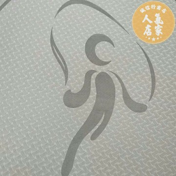 跳繩墊 運動墊 防滑墊 二代無繩跳繩墊圓墊室內練習墊減震防滑隔音靜音運動mmTPE瑜伽墊