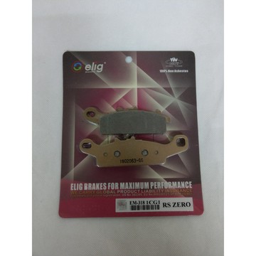 ELIG 陶瓷碳纖維碟煞皮 SP 競技級 RS ZERO RS0 來令片 前剎車皮 前煞車皮