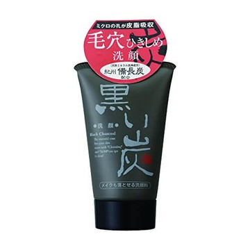 Real Riaruberu black charcoal cleansing 120g