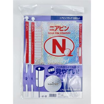 最遠距離旗標比賽旗高爾夫賽事果嶺旗比賽旗兩面旗最近洞獎配件