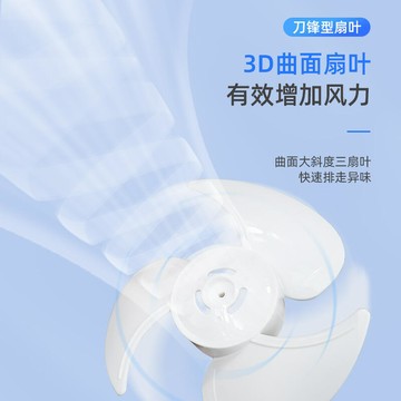 【川澤百貨】排氣扇6寸家用衛生間玻璃窗式換氣扇8浴室墻壁圓形強力靜音排風扇