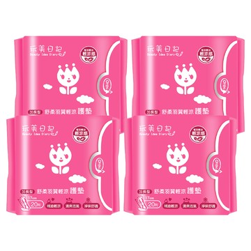 玩美日記 舒柔羽翼輕涼護墊  17cm  20片  4包