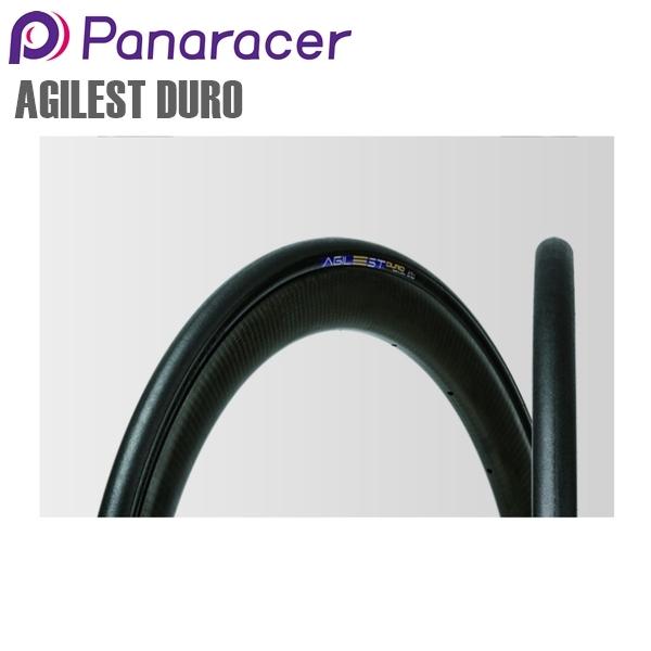 2本セット Panaracer パナレーサー AGILEST DURO TLR アジリスト