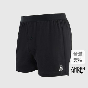 【Anden Hud】男款_Back to Track．純棉寬鬆四角內褲(黑-黑膠唱片) 純棉台灣製