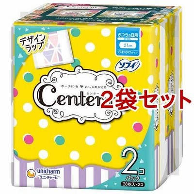 センターイン ふわふわタイプ ふつうの日用 羽なし 21cm ( 28枚入*2個パック*2袋セット )/ センターイン ( 生理用品 )